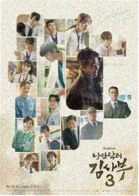 蜜桃8793.TV都市剧场长线剧集条目封面